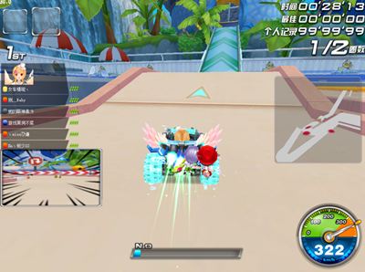 Random Image